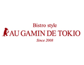 AU GAMIN DE TOKIO（オー･ギャマンド･トキオ）