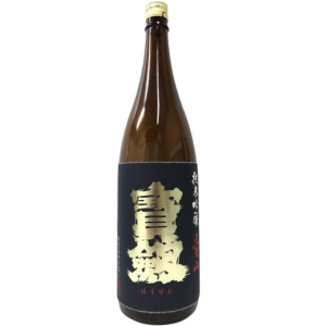 HOUKEN Junmai Ginjo Aiyama