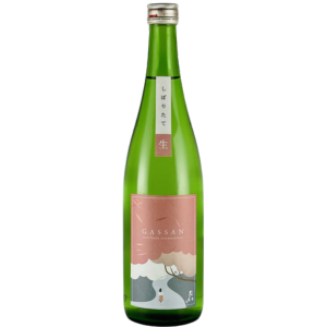 GASSAN Junmai Ginjo Shiboritate Spring Sake (Unfined, Unpasteurised)