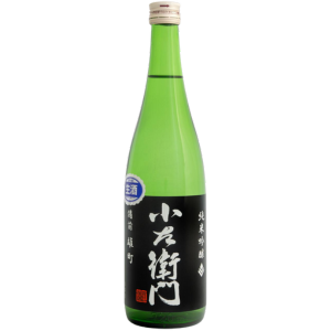 KOZAEMON Bizen-grown Omachi Junmai Ginjo Origarami (Unpasteurised)