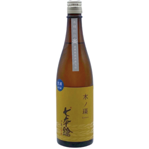 七本鎗 木ノ環 木桶仕込 生原酒