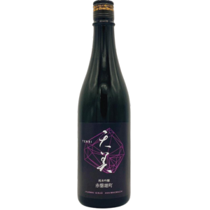 TENBI Junmai Daiginjo Akaiwa-grown Omachi (Unpasteurised, Undiluted) Limited Edition