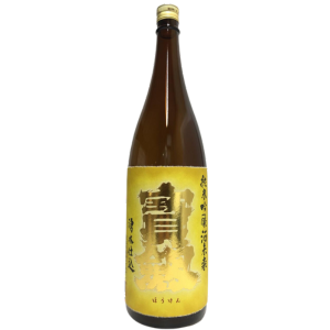 HOUKEN Sake Mirai Junmai Ginjo 