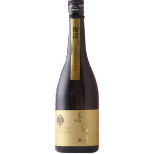 YOKOYAMA Gold Junmai Daiginjo