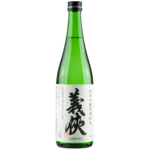 義侠 純米吟醸原酒50%