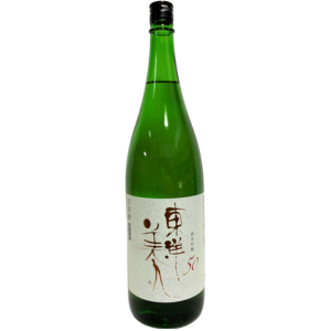 TOYOBIJIN Junmai Ginjo 50