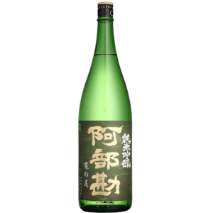 ABEKAN Junmai Ginjo Kamenoo