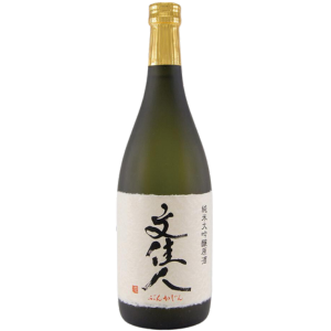 BUNKAJIN Junmai Daiginjo