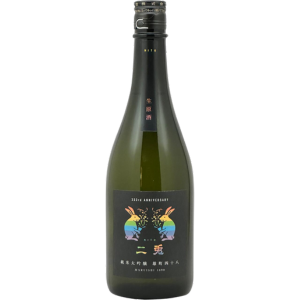 NITO Junmai Daiginjo Omachi 48 (Unpasteurised) 333rd Anniversary Label