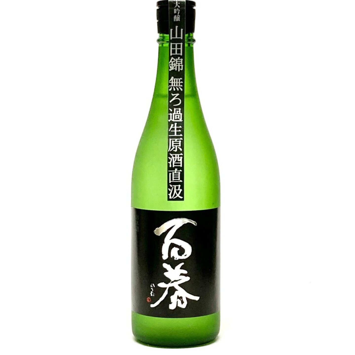 HYAKUSHUN Yamada Nishiki Junmai Daiginjo (Unfined, Unpasteurised, Undiluted)