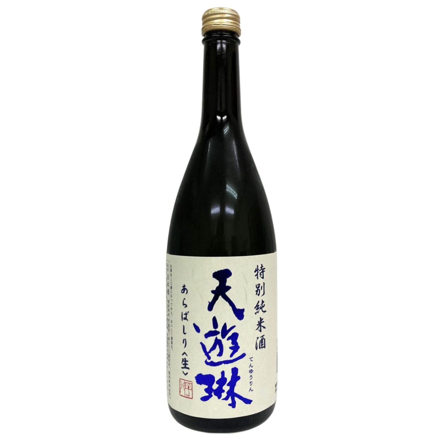 TENYURIN Tokubetsu Junmai Arabashiri (Unpasteurised)