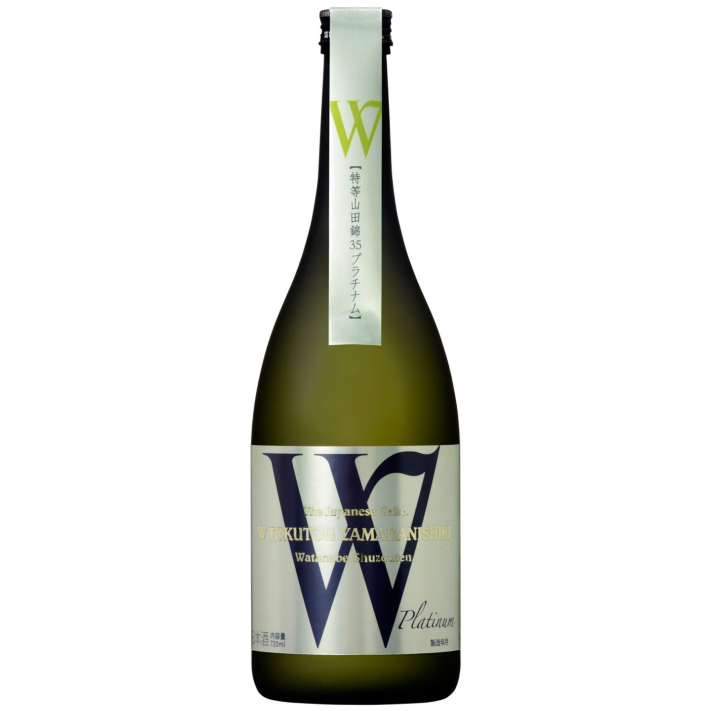 W Platinum (Unfined, Unpasteurised, Undiluted)