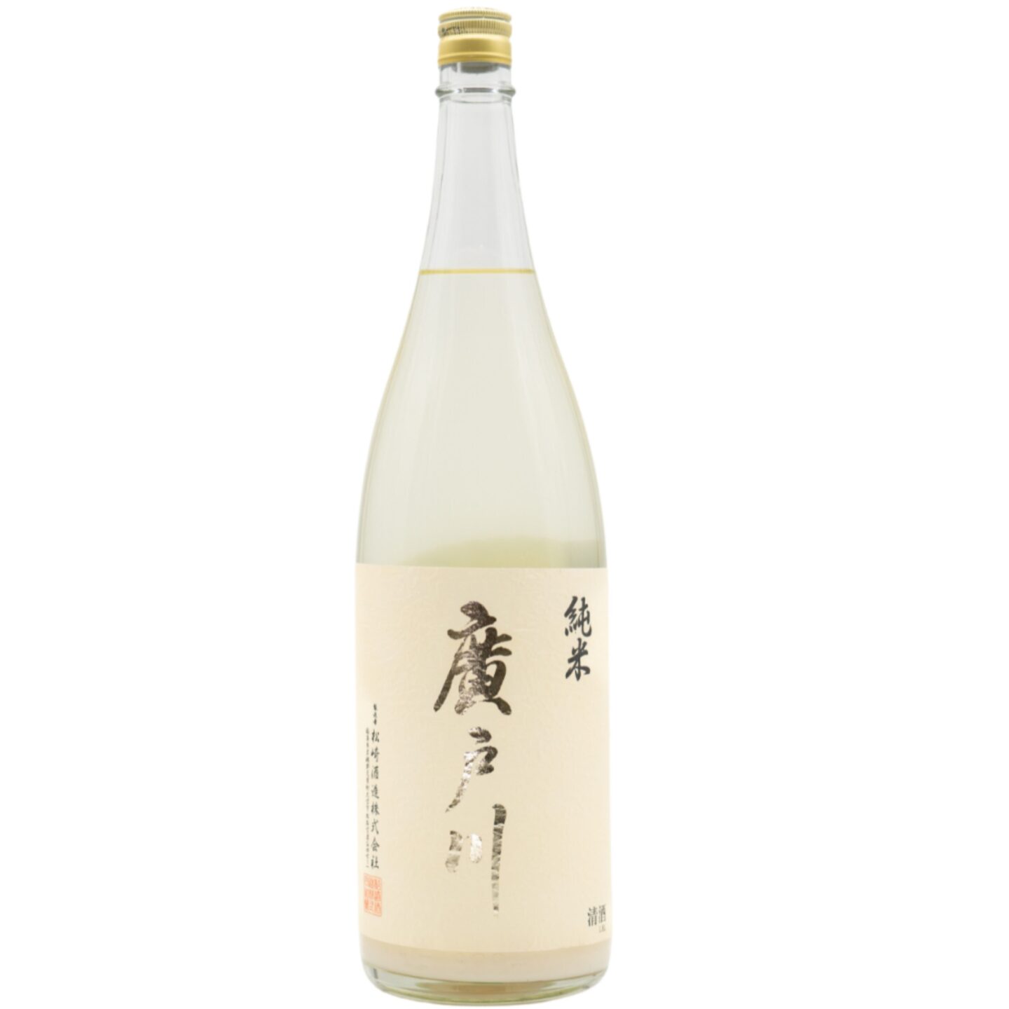 HIROTOGAWA Junmai Daiginjo (Cloth Filtration, Tobin Matured)