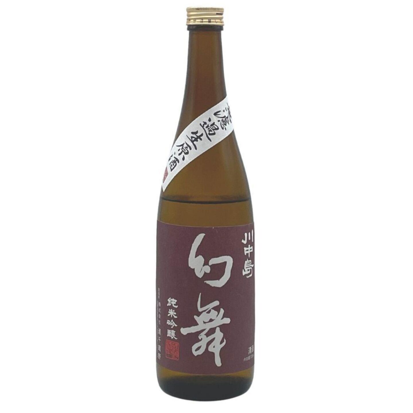 KAWANAKAJIMA GENBU Miyama Nishiki Junmai Ginjo (Unfined, Unpasteurised, Undiluted)