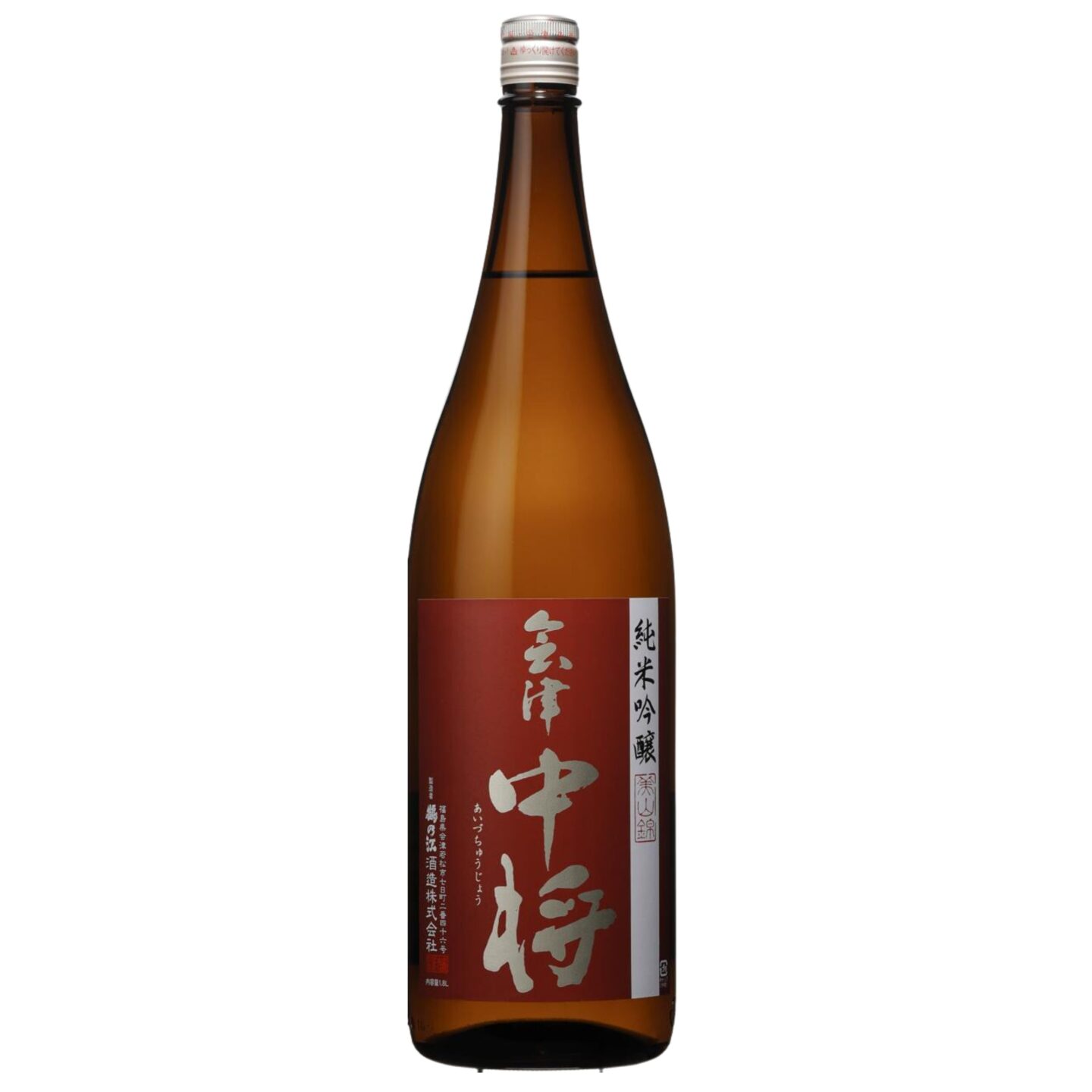 AIZU CHUJO Miyama Nishiki Junmai Ginjo 