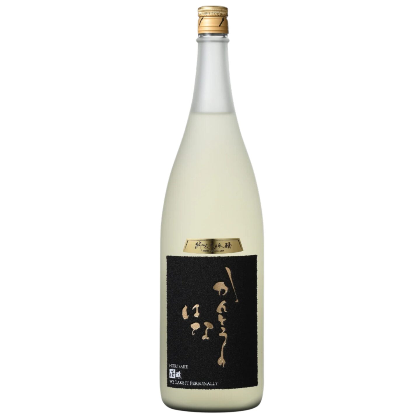 KANTO NO HANA Yamada Nishiki Junmai Daiginjo Special Edition 