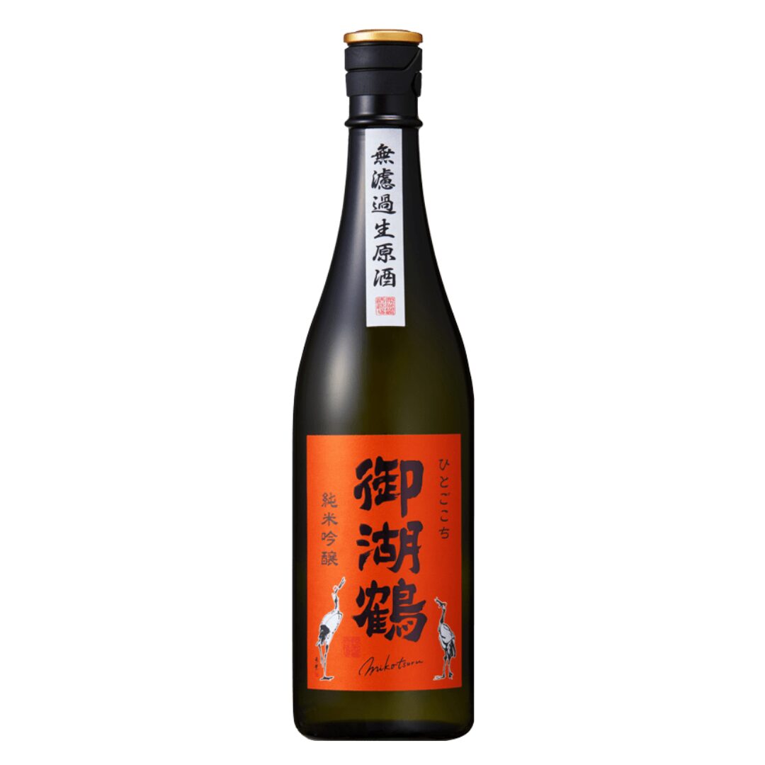 MIKOTSURU Hitogokochi Junmai Ginjo (Unfined, Unpasteurised, Undiluted)