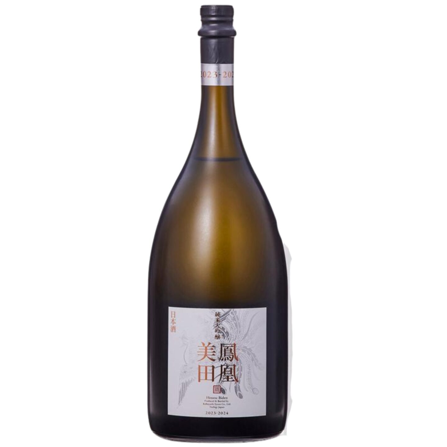 HOUOUBIDEN White Pheonix Junmai Daiginjo