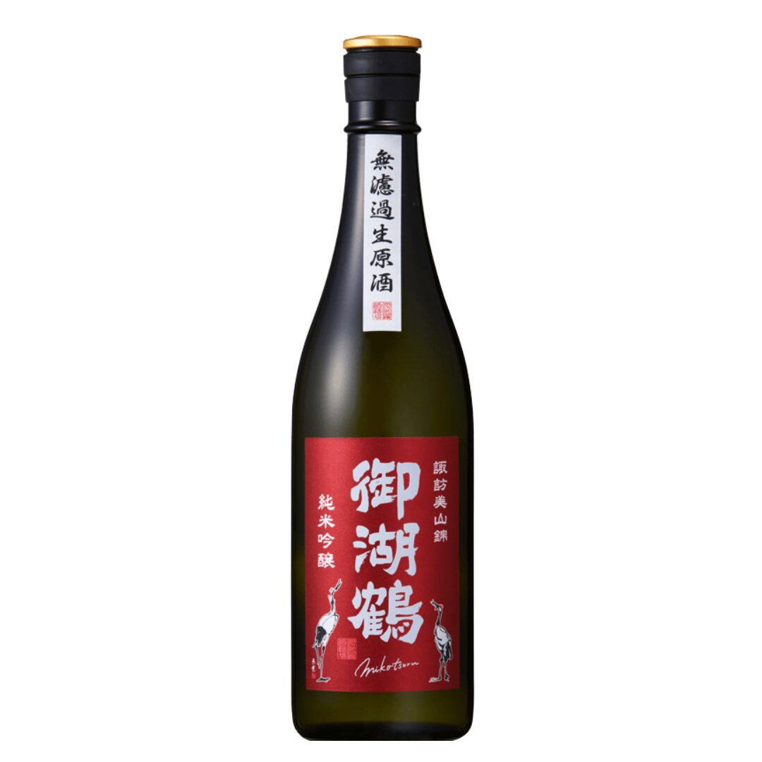 MIKOTSURU Suwa-grown Miyama Nishiki Junmai Ginjo (Unfined, Unpasteurised, Undiluted)