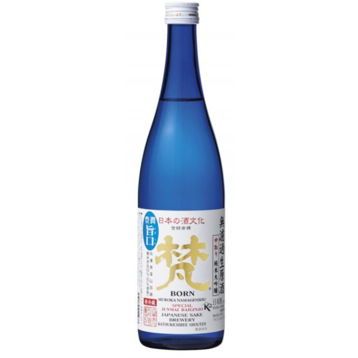 BORN Yamada Nishiki (Unfined, Unpasteurised, Undiluted)