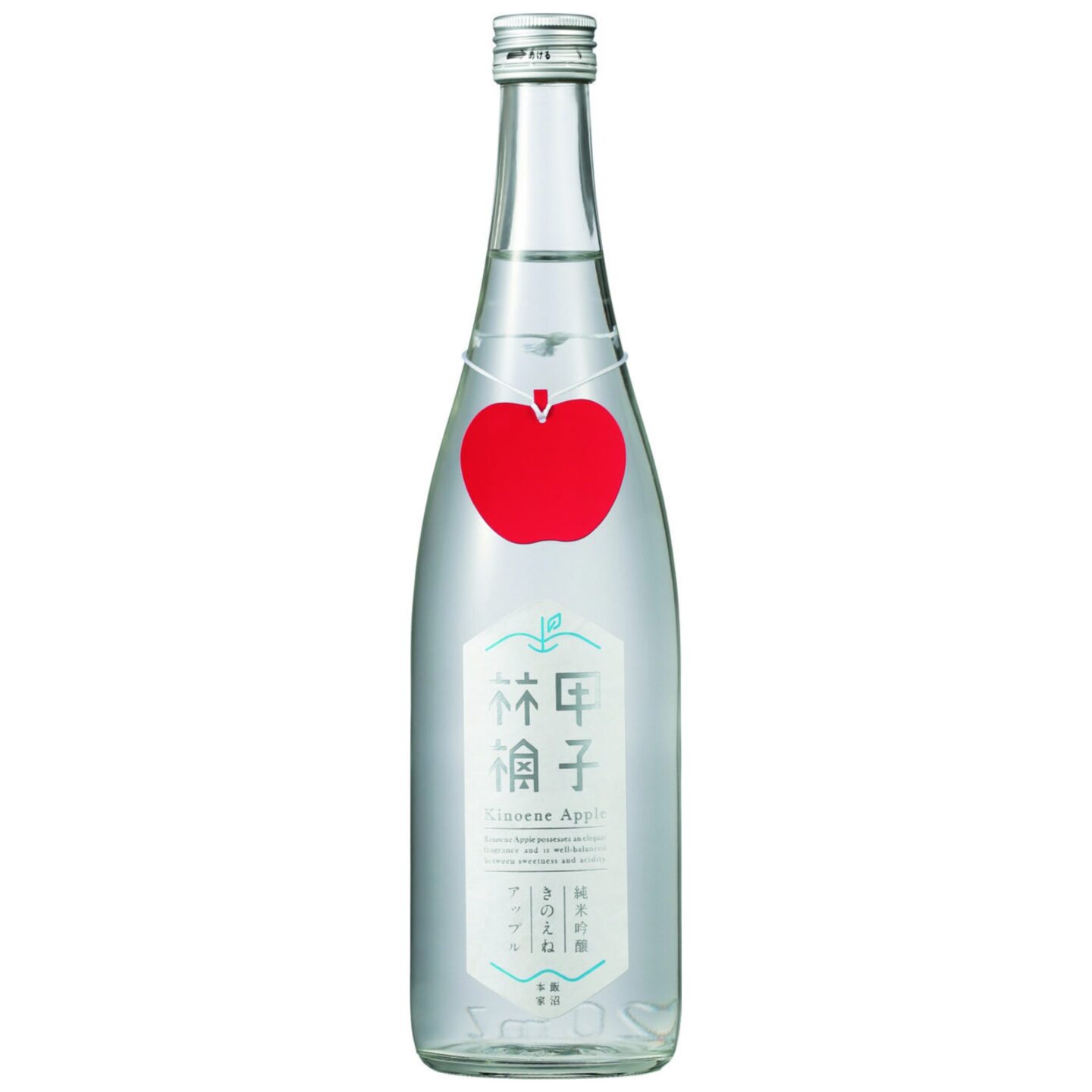 KINOENE Apple Junmai Ginjo (Unpasteurised)