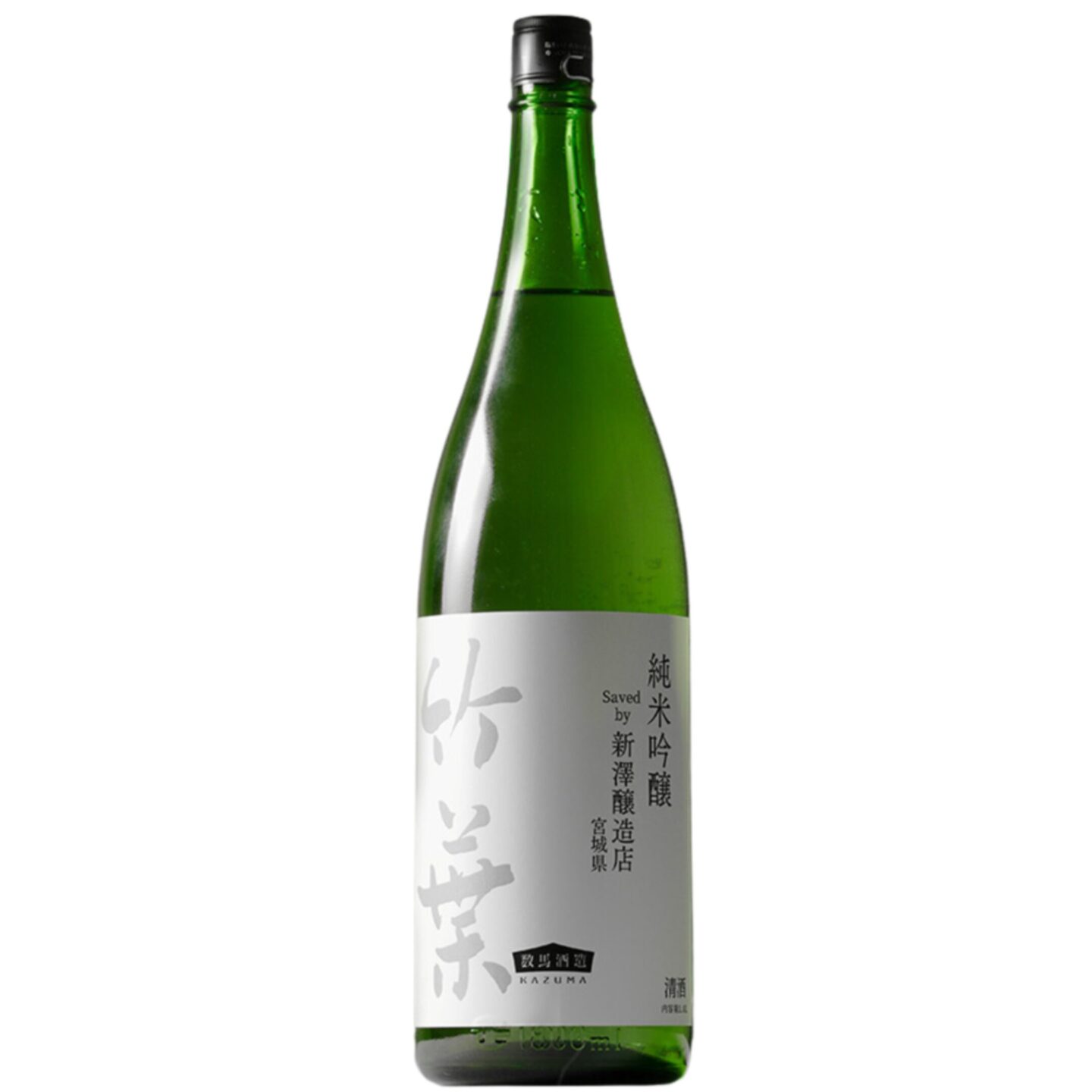 CHIKUHA Junmai Ginjo Saved by NIIZAWA BREWERY