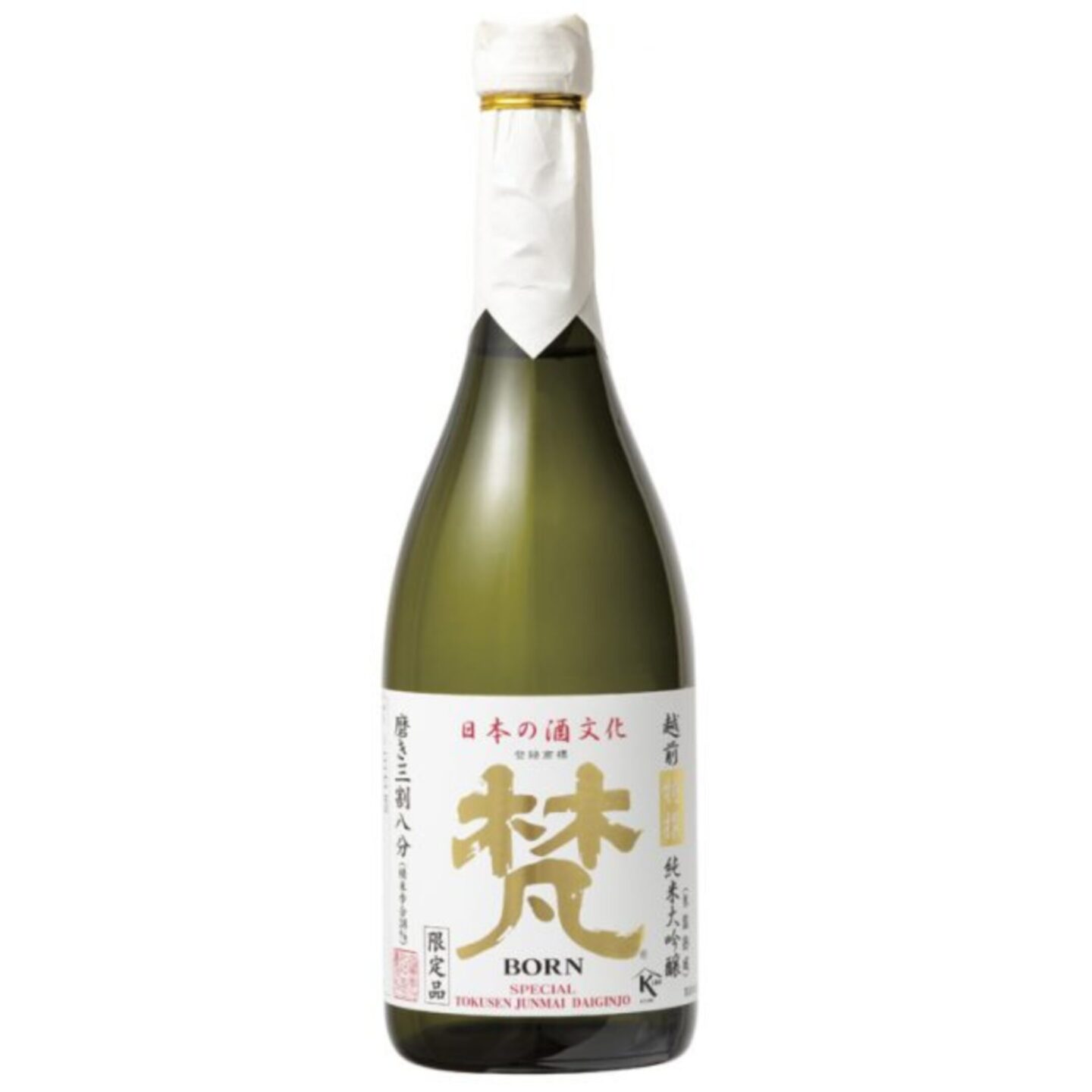 BORN Tokusen Junmai Daiginjo