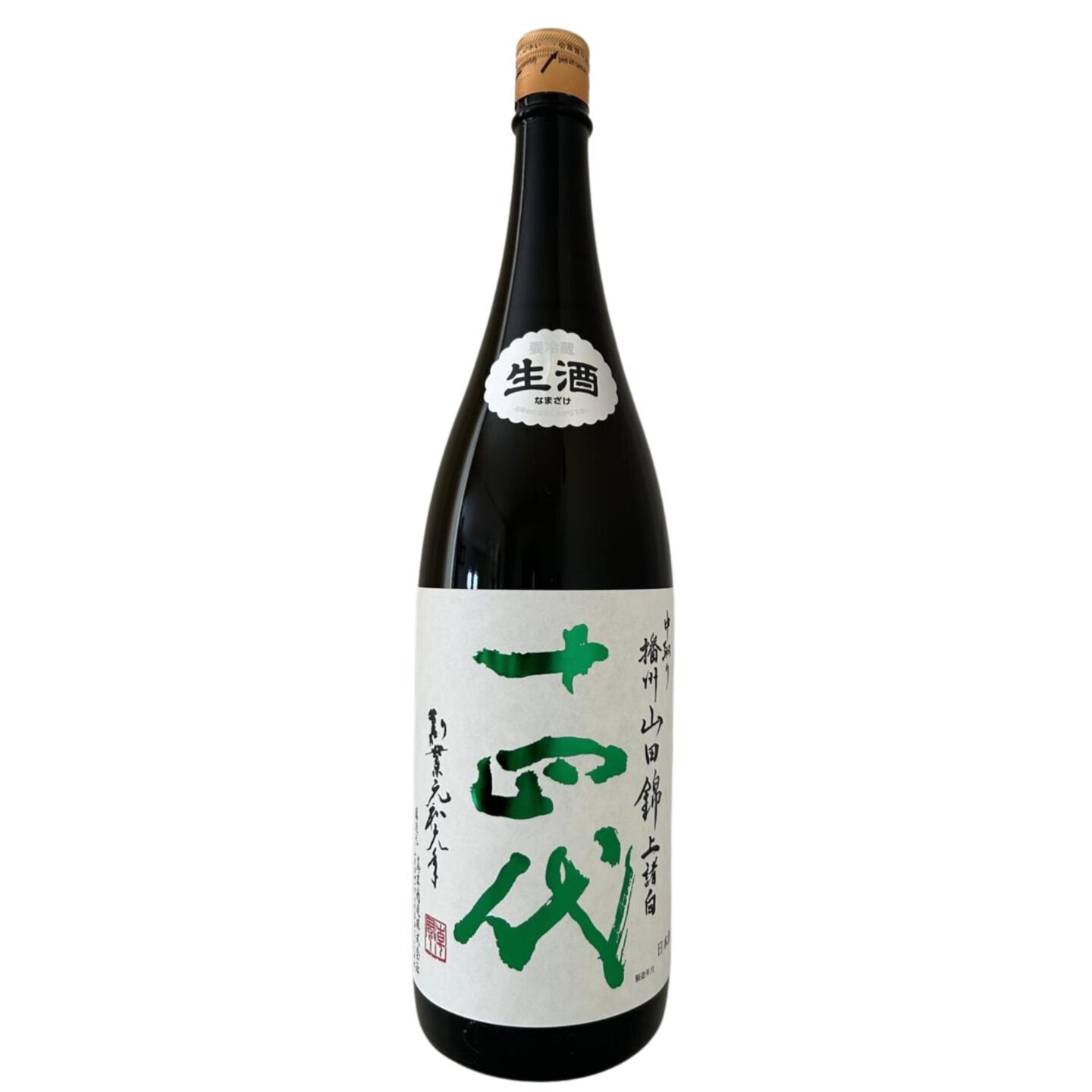 JUYONDAI Jomorohaku Banshu Yamada Nishiki Nakadori (Unpasteurised)