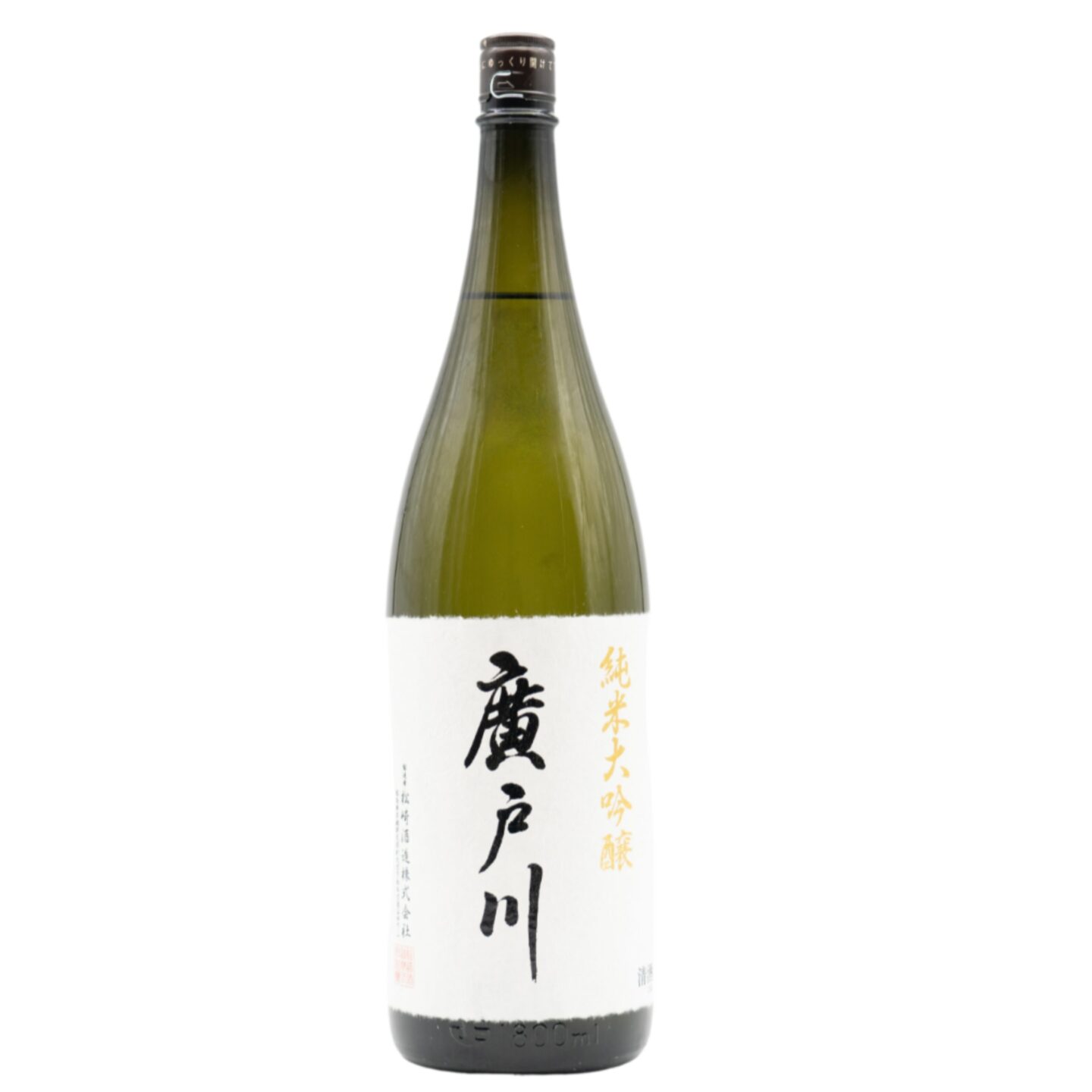 HIROTOGAWA Junmai Daiginjo (Cloth Filtration, Tobin Matured)