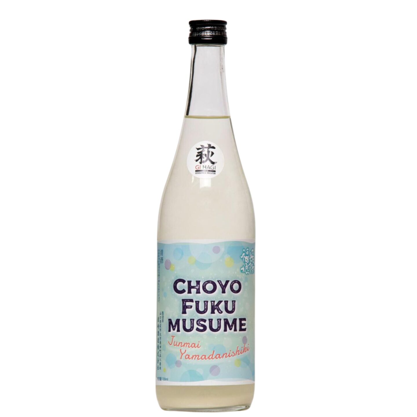 CHOUYOU FUKUMUSUME Yamada Nishiki Junmai Sparkling Usu-nigori (Unpasteurised)